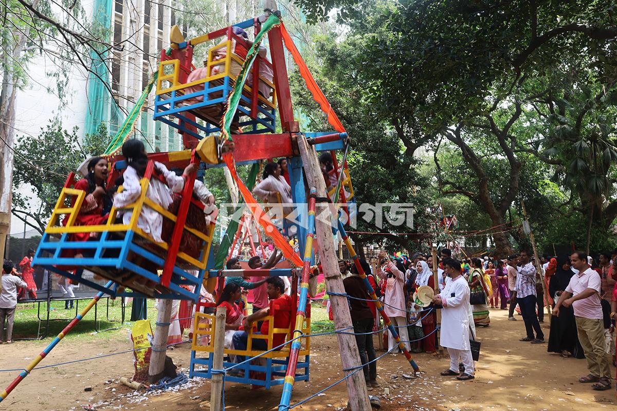 ঢাকা বিশ্ববিদ্যালয়